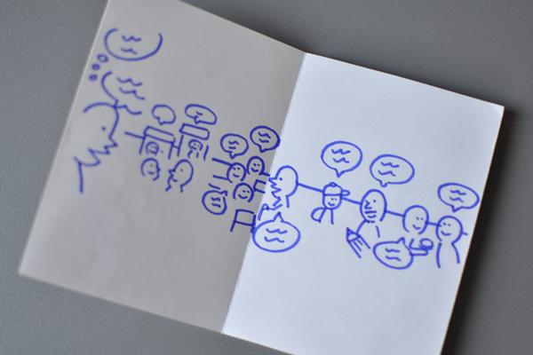 3. 同じ志を持った仲間たち、子供と大人、大人と子供、初めましての人たち、色々な会話が生まれています。